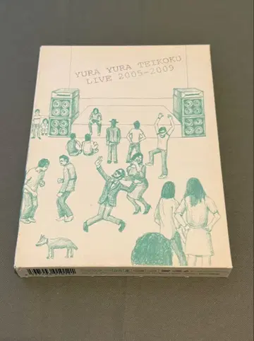 유라유라 제국 LIVE 2005-2009 CD [DVD 소책자 포함]
