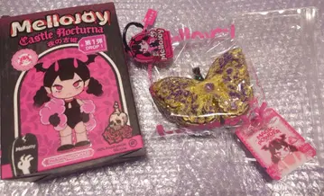 Mellojoy Castle Nocturna 환영의 나비