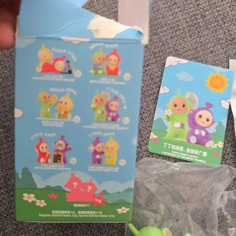 4번째 상품 이미지