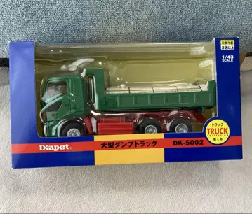 다이아펫 대형 덤프트럭 DK-5002 1/43 스케일