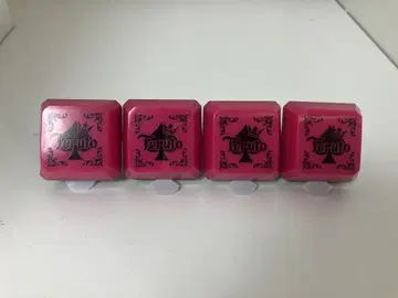 테루토군 테루토상 링 라이트