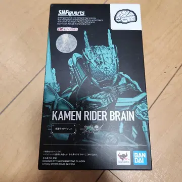 S.H.Figuarts 가면라이더 브렌