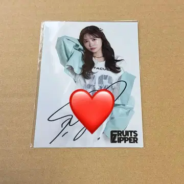 사쿠라이 유이 특전 사인 포함 브로마이드