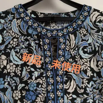 새상품 BCBG MAXAZRIA 패턴 튜닉 원피스 사이즈 S