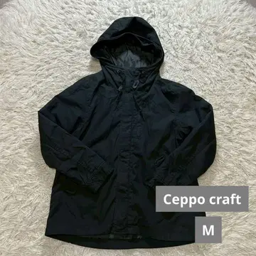 Ceppo craft 후드 부착 자켓 M