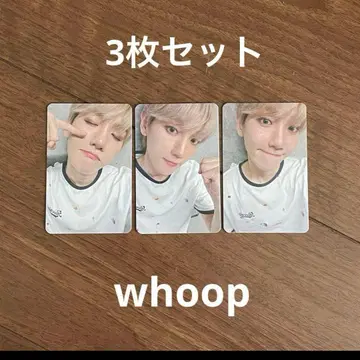 EXO 백현 백 WhoopJapan 도쿄 혜택 트레이딩 카드