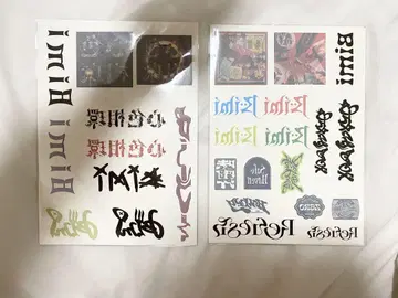 Bimi TATTOO STICKERS 세트