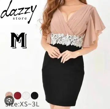 dazzy store LL 사이즈 플레어 슬리브 드레스