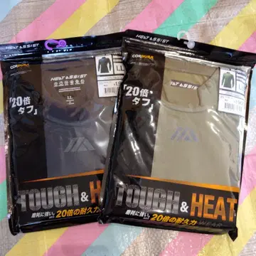 10 새상품 워크맨 CORDURA 방한 피치 기모 하이넥 LL 세트