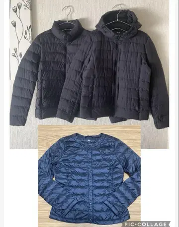 유니클로 uniqlo 울트라 라이트 다운 특별 세트