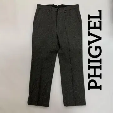 [ PHIGVEL MAKERS ] 울 남성 바지 W34 L31 #2798