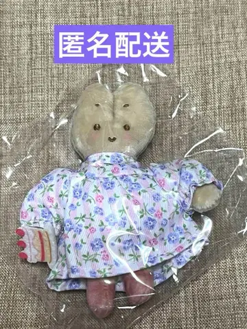 마론 크림 시크릿 마스코트 브로치 산리오 키링