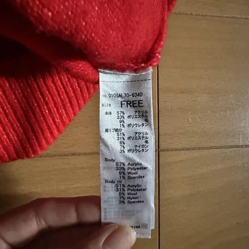 4번째 상품 이미지