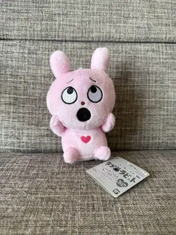 니시무라 유우지 작품 가방에 걸 수 있는 봉제 인형 라브비트 마스코트