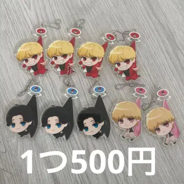 1개 500엔 오루타나 Channel UFO 쥠 아크릴 키체인 전 3종