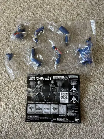 [최종 가격] 궁극의 루미너스 울트라맨 21