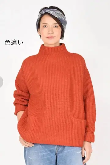 45R 하찌 마비코 스웨터