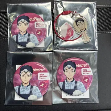 하이큐!! 오오토야 콜라보 키타 신스케 캔뱃지 참