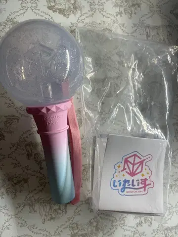 이레이스 응원봉