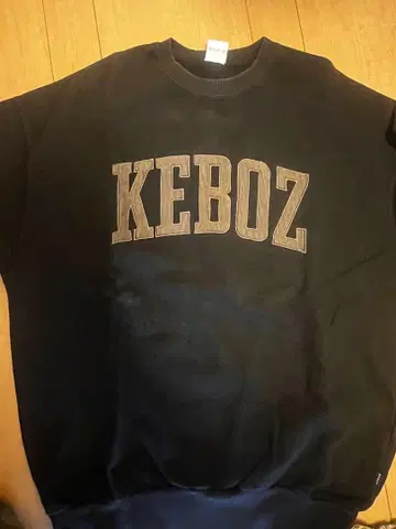 KEBOZ 블랙 트레이닝복