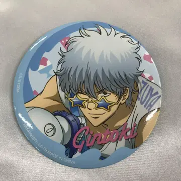 사카타 긴토키 캔뱃지 [ 제일복권 은혼 ~워터 페스티벌~ ] E상