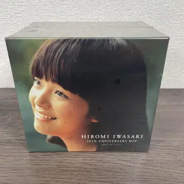 이와사키 히로미 30th Anniversary Box