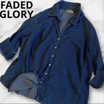 FADED GLORY 여성 데님 셔츠 오버 사이즈 코튼 100%