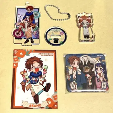 지박소년 하나코 군 아오이 아카네 아크릴 스탠드 캔뱃지