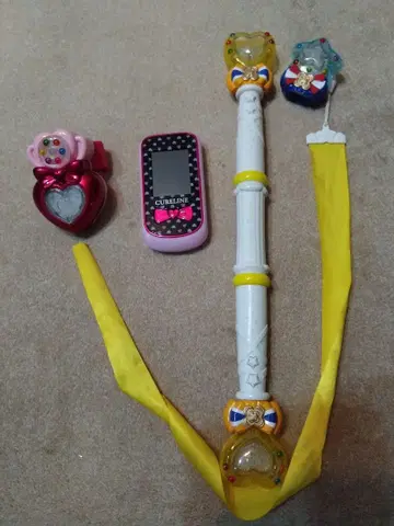 해피니스 차지 프리큐어 큐어 라인 허니 바톤 러브 프리블레스