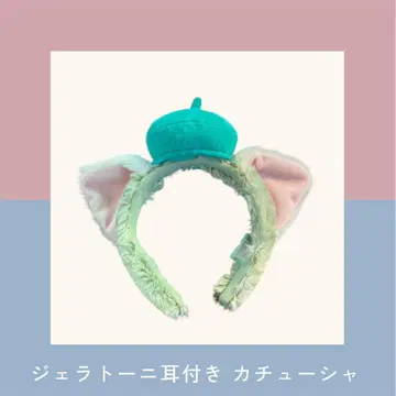 귀 달린 머리띠 3종 세트