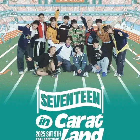 Seventeen 2025 Caratland Memory Book (Apple Music)
