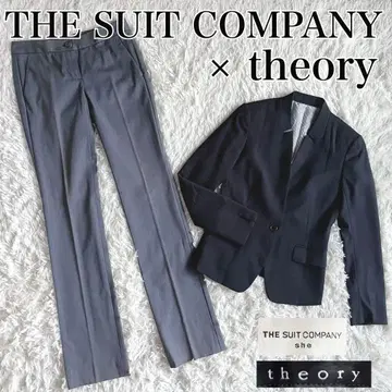 컨디션 최상 더 수트 컴퍼니 띠어리 세트 코디 백 오픈 셋업 S