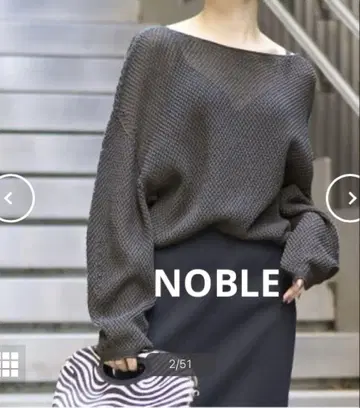 기간 한정! NOBLE 페이퍼얀 카노코 Back V 풀오버 그레이