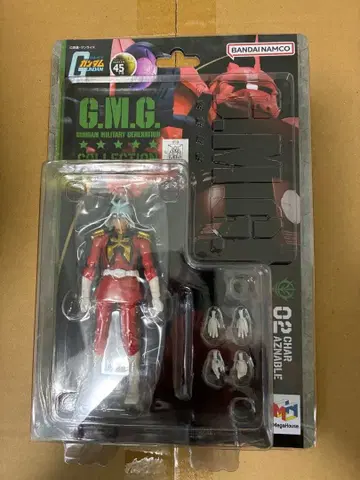 G.M.G. COLLECTION 02 기동전사 건담 샤아 아즈나블