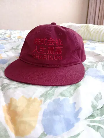 CHARI&CO 6PANEL CAP 버건디