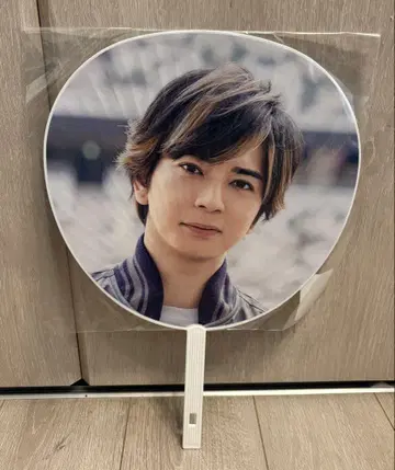마츠모토 준 Jun.Matsumoto 부채 3개 세트