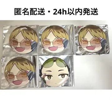 기븐 히이라기 스마일 베이스 카페 SMILE BASE CAFE 캔뱃지
