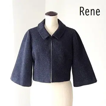 Rene 르네 다크 네이비 플레어 슬리브 볼레로 자켓 36