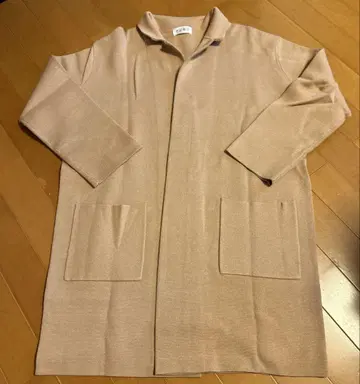 플라스테 베이지 가디건 M