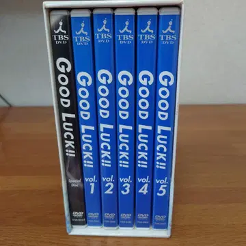 GOOD LUCK!! DVD 전권 세트 최초 한정판 기무라 타쿠야