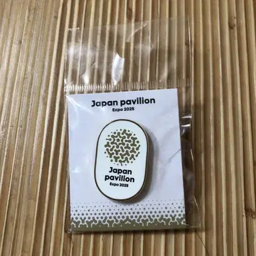 Japan pavilion Expo 2025 핀 배지