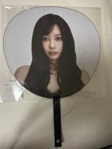 aespa 지젤 부채 공식 굿즈 미사용 새상품