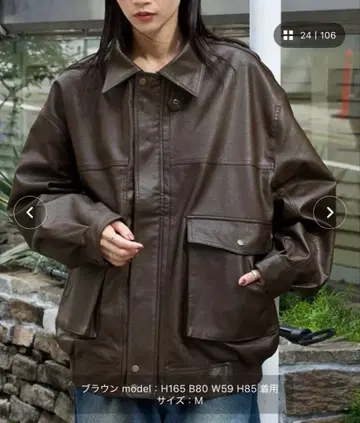 MONO-MART 오버 사이즈 빈티지 라이크 블루종 M