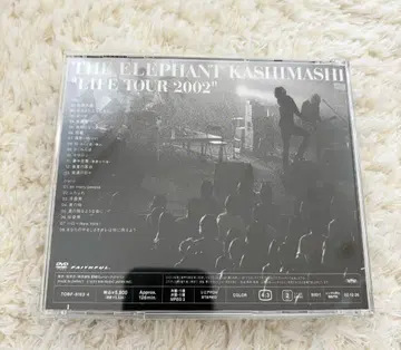DVD 엘리펀트 카시마시 Life TOUR 2002