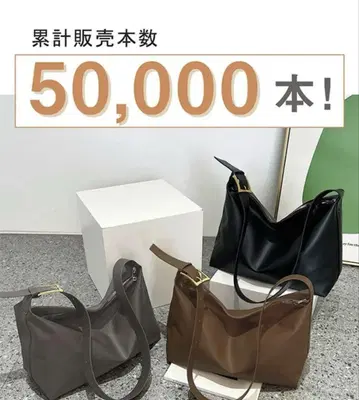 숄더백 토트백 브라운