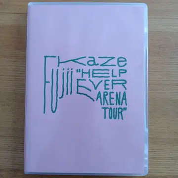 후지이 카제 'HELP EVER ARENA TOUR' 블루레이