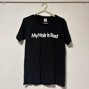 My Hair is Bad 티셔츠 블랙 S 사이즈