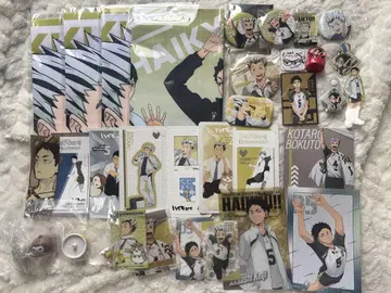 하이큐!! 후쿠로다니 학원 보쿠토 아카아시 세트