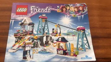 LEGO Friends 41321