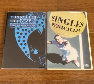 PENICILLIN/SINGLES THE LIVE 3 DVD 세트